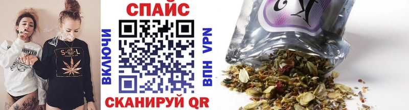 БУТИРАТ бутик  Кимры 