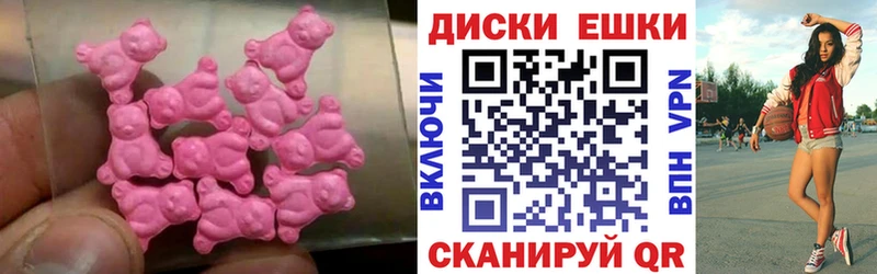 наркота  Кимры  Ecstasy 280мг 