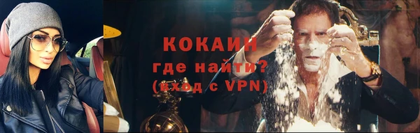 гидра Волосово