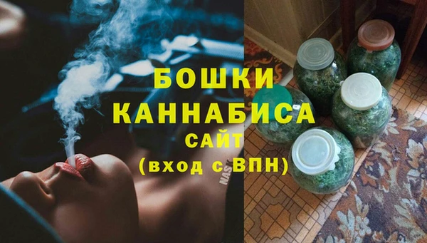 ГАЛЛЮЦИНОГЕННЫЕ ГРИБЫ Володарск