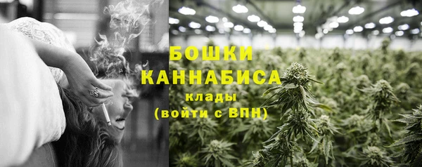 мет Волоколамск