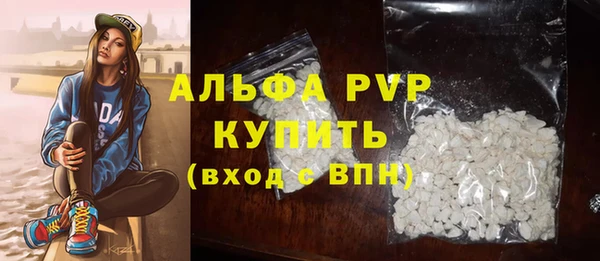 кокаин перу Верхнеуральск