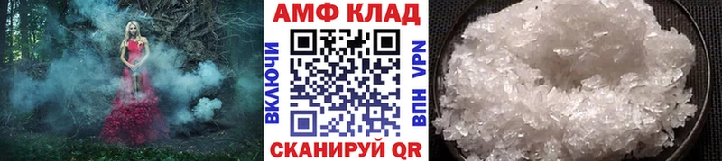 купить наркоту  Кимры  Первитин винт 