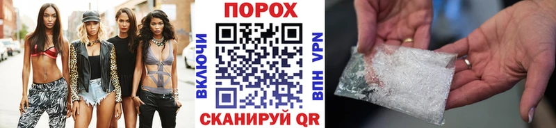 Первитин Methamphetamine Кимры