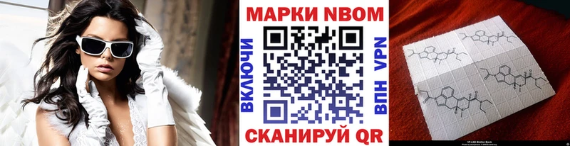 площадка наркотические препараты  Кимры  Наркотические марки 1,5мг 