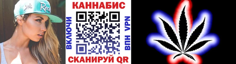 МАРИХУАНА ГИДРОПОН Кимры
